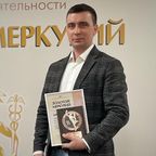 Аватар пользователя Ярослав Щербаков